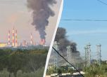 ударените предприятия