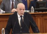Антоан Гечев