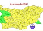 карта