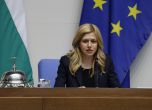 Председателят на НС Михаела Доцова - БГНЕС/Антон Станков