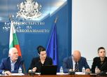пресконференция
