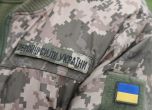 Войник