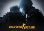 cs