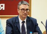 Трайчо Трайков