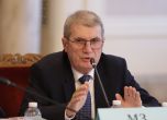 Христо Хинков