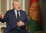 Лукашенко