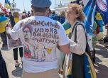 Семьон Скрепецки с руската артистка и писателка Екатерина Марголис