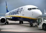 Ryanair