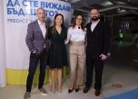 Кои са новите водещи на популярния образователен подкаст „Уменията на 21 век” и коя е първата тема, която ще дискутират?
