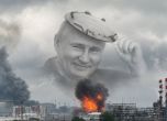 меме