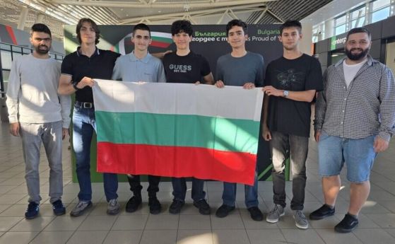 Олимпиада