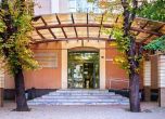 Пловдивски университет
