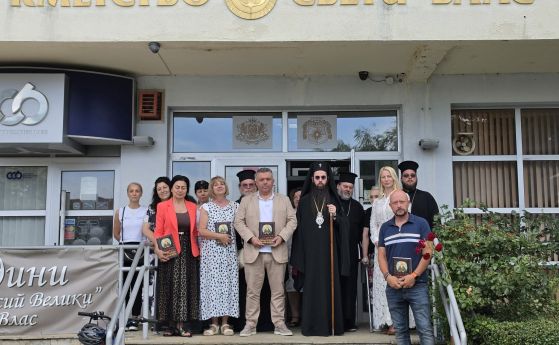среща между Арсений и църковното настоятелство на ''Св. Атанасий''