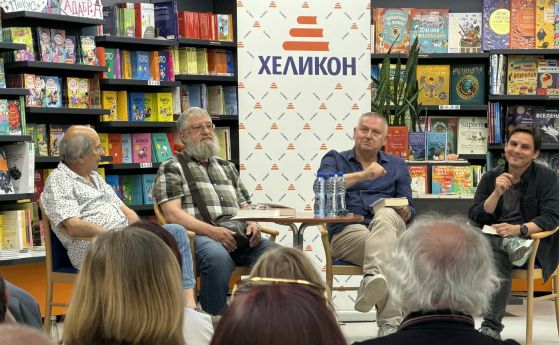 Михаил Неделчев, Деян Енев, Георги Господинов, Росен Босев младши