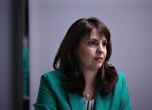 Наталия Ефремова