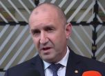 Изявлението на Радев след заседанието на Европейския съвет