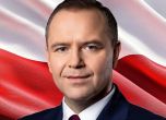 Карол Навроски