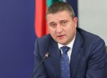 Владислав Горанов