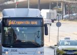 Столичен автотранспорт