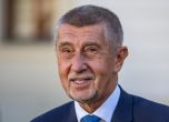 Бабиш