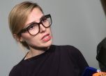 Велислава Петрова