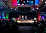 Webit 2026