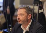Делян Добрев председателства бюджетната комисия - БГНЕС/Антон Станков