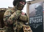 Наборници