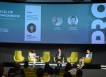 Netpeak Bulgaria с участие в Tech of Tomorrow 2026