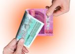 tbi bank удължава безплатния обмен лев–евро до края на 2026 г.