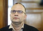 Мартин Димитров