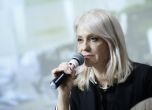 Изпълнителният директор на НДК – Андрияна Петкова Татарова