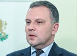 Николай Найденов