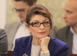Десислава Атанасова - Архив