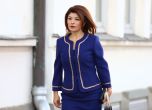 Десислава Атанасова