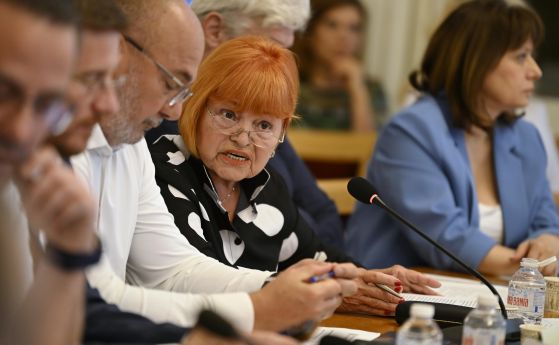 Комисия по бюджет и финанси