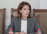 Камелия Нейкова