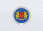 КОНПИ