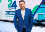 Асен Иванов