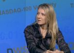 Габриела Руменова