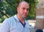 Васил Славов