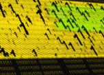 Информационна война