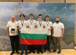 България спечели 5 медала от Международната олимпиада по физика в Колумбия