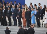 Ден на Бастилията