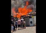Голям пожар обхвана столичния квартал ''Факултета''