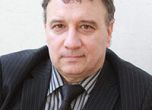 Димитър Димитров