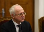 Васил Велев