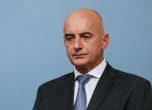 Асен Тутеков, МС
