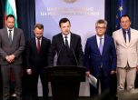 Брифинг на парламетнарната група на ПБ - Фейсбук