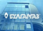 Булгаргаз